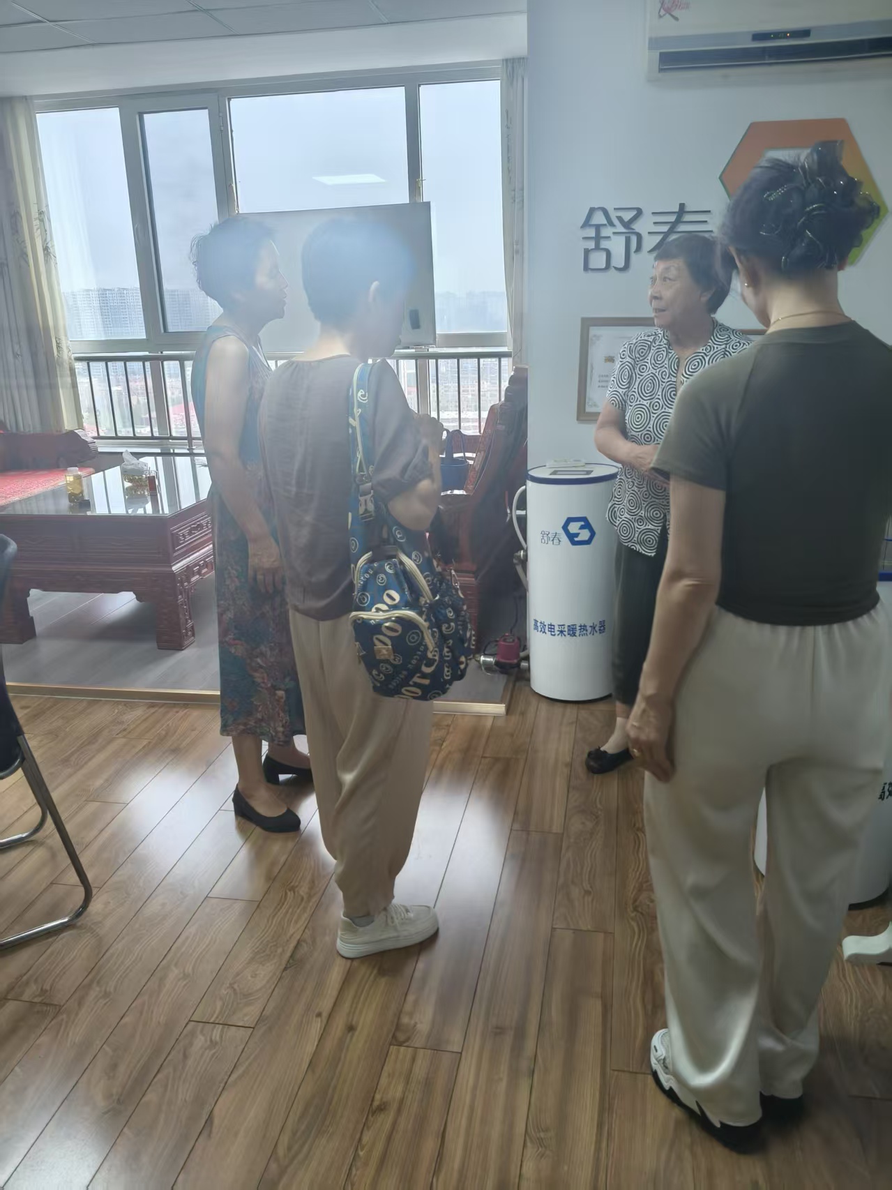 1752807272984517.jpg 微信圖片_20250718105043.jpg